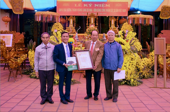 Công[-]nhận[-]Cây[-]Di[-]sản[-]trên[-]300[-]năm[-]tuổi[-]tại[-]di[-]tích[-]Đình,[-]Chùa[-]Do[-]Nha,[-]xã[-]Tân[-]Tiến,[-]huyện[-]An[-]Dương,[-]Hải[-]Phòng